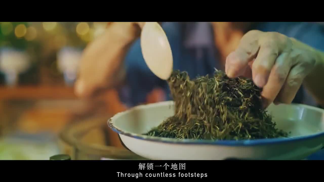 美食纪录片《72H寻味四川之旅》